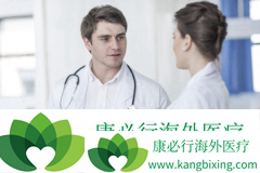 �Ż��ƺ����ڷΰ����˳�ʲô��