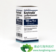 Ŀǰ��ʱ��û��һ��PD-1���Ƽ����й�����