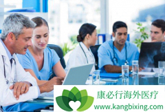 ����ҽ�Ƴ�Ϊ���������֢���ߵ�������ѡ