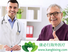 ����ѡ����ҽ��������Ϊ�˸��õ����Ƽ���