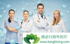 ҽ������������������淴ӳ�˰�֢����������