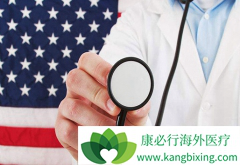 ���ڻ���ѡ��ҽ�����β�������Ϊ�˺�����ҩ