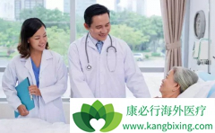 ���ϰ�֢����γ�����Ϊ��֢��Ⱦ��