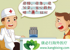 ����ǰ���ٰ�֢״���Կɸ��ݲ�ͬ����ѡ��֢���Ʒ���