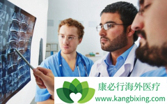 �������߳�������������������µİ�֢ҩ��