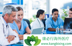 ����ĺ���ҽ������ҵ�������Ͱ�ʮ�����