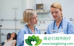 ����ҽ�����εı������ں�ҽ�ƺ�������������