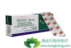 �������ᣨ����ɳ���ǵ�һ������EGFR����ͻ��İ���ҩ