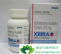 FDA�Ѿ���׼����������XBIRA������ת����ǰ���ٰ�����