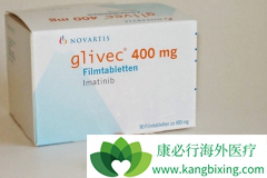 �������ᣨ����������������ϸ����Ѫ������ҩ��