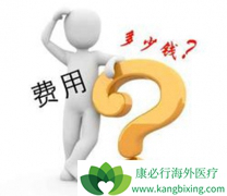 �ΰ��������ö�������������й�