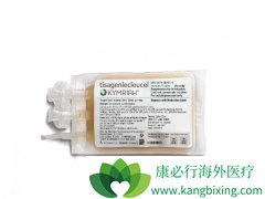 Kymriah��һ�ָ߶�רҵ���͸��Ի���CAR-Tϸ���Ʒ�