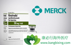 Ĭɳ������PD-1���Ƽ�Keytruda�ؼ��ٴ�����ִ��յ�