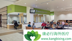 ����방֢�����Ǻ���ҽ�����ε�������Ŀ֮һ