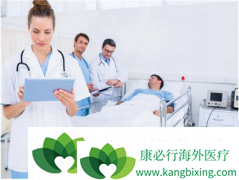 �ΰ�����֢״����Щ��ֵ�������������?