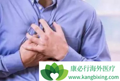 �²��ʺ��������ڰ��׵ķΰ����ڻᴫȾ��?