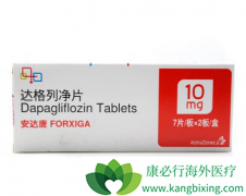 оDapagliflozinоEmpagliflozin