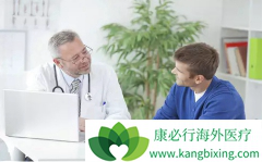 �ΰ���õ����Ʒ��������˶����