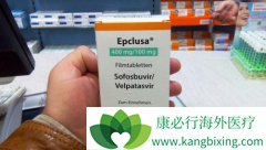 EpclusaһǲΤΪļβƷ