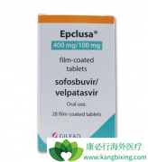 Epclusaл͵Աλ