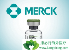 Keytruda��ȫ���׸����׿�����PD-1���Ƽ�