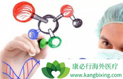 �뻯�����PD-1���Ƽ��ܹ����ƶ����о��յ�