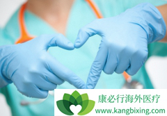 �Ա�������ҽѧ�п��Ծ�����֢���Ʒ���ô