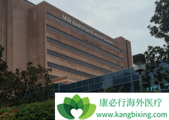 ����ɭ��֢��������������ȫ���������ۺϰ�֢��������