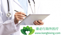 ��ʵ������̸̸���ٰ���ֱ����֢״����Щ����