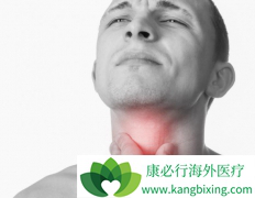 ����˻���Ƿǳ������������ʺ���֢״֮һ