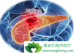 ��������岡֢�����㵱�������ٰ�֢״