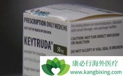 PD-1���Ƽ�Keytruda���Ͽ�������ɼ��һ�����Ʒΰ�Ч��