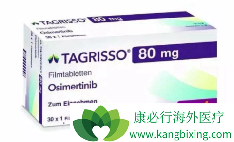 肺癌的治疗方法 肺癌的治疗方法