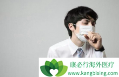 �ΰ���Ѫͨ������Ϊ���������������ͨ�������