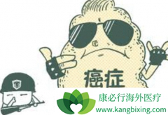 ǰ���ٰ�֢״����ʱ����ͬʱ�������Щ��ʹ