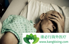 ���Ⱙ֢��ʹ�����緶Χ�ڰ�֢������Ҫ���������