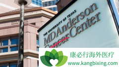 ������һ��������֢ҽԺMD����ɭ��֢����