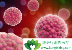 ��֢ת�ƺͰ�֢�����漰��Щ��ʼ����