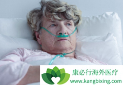 ���µ����������Ƿΰ�������֢״