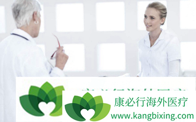 肺癌化疗方案 肺癌化疗方案