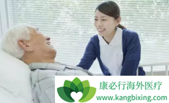 ��֢�����ܻ������Ƿ��������������й�