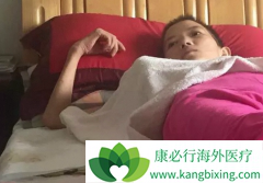 �������߷��ð�֢ƫ������10�����ư�֢������