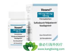 ĴVoseviǼ̼ڶȫͱҩ