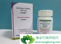 йλֱʹײΤsofosbuvir