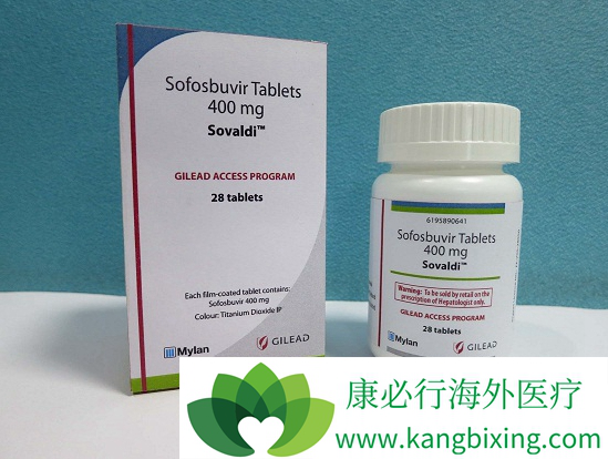 sofosbuvir