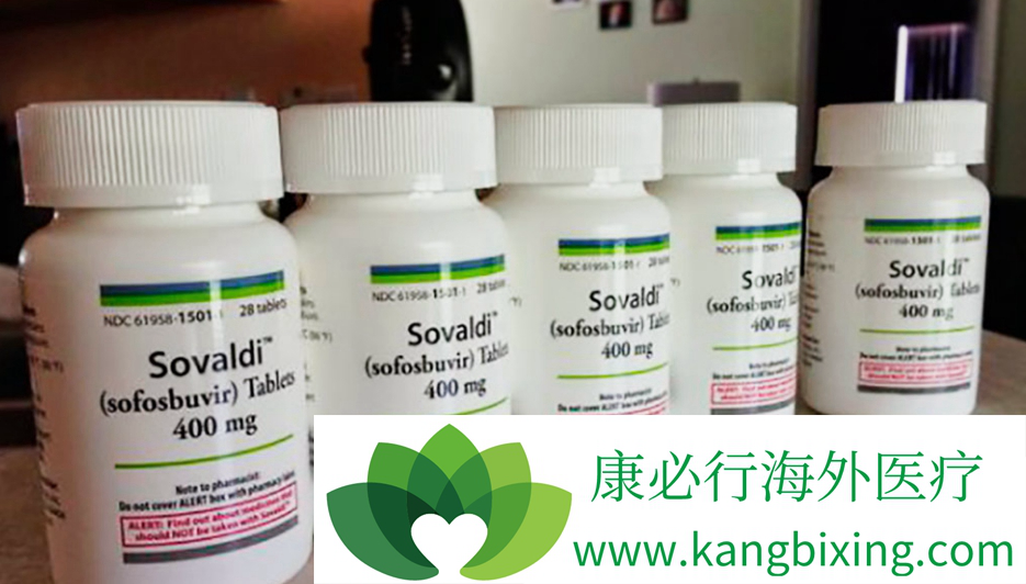 sofosbuvir