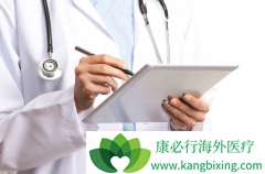 ��һ������ҽ���ư�֢Ϊʲô��֢�β���