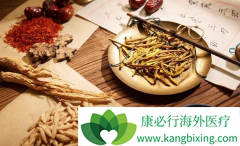 ��ҩ���ư�֢�����⼸������������