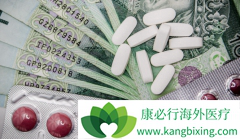 ����ȥ��������ɭ��֢���Ľ��а�֢����