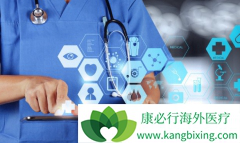 ����ҽ�����β����ʺ��������ͼ����Ļ���